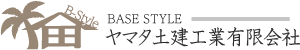 ヤマタ土建工業